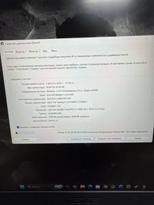 Б/в Ноутбук Asus 16/core i5-11400h ddr4/16gb ddr4/ssd 512 gb/geforce rtx3050 4gb 01-201062432