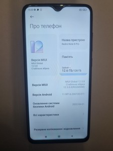 Б/в Мобільний телефон Xiaomi redmi note 8 pro 6/128gb 01-201061000