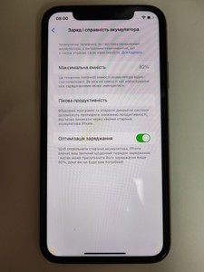 Б/у Мобільний телефон Apple iphone 11 128gb 01-201062864
