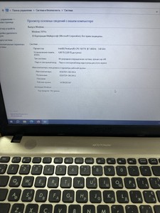 Б/в Ноутбук Asus 15/pentium n3710 ddr3/4gb ddr3/hdd 500 gb/ssd *відсутній/*інтегрована 01-201063812