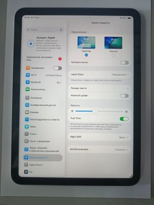 Б/в Планшет Apple ipad 10.9 2022 wi-fi 64gb 01-201065584