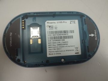 Б/у Беспроводный маршрутизатор Zte u10s pro 01-201064554