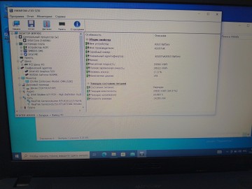 Б/в Ноутбук Asus 15/core i3 6006u ddr3/4gb ddr3/hdd 500 gb/geforce 920mx 2gb 01-201074585