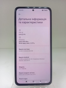 Б/в Мобільний телефон Xiaomi redmi note 14 6/128gb 01-201075601