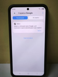 Б/у Мобільний телефон Samsung galaxy a56 5g 12/256gb 01-201077572