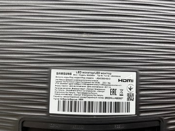 Б/у Монитор Samsung s24d300h 01-201077486