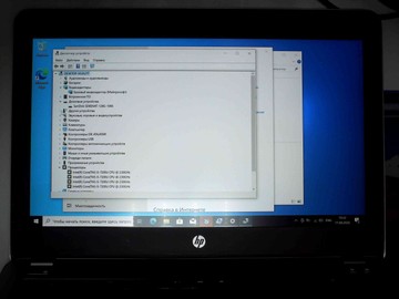 Б/в Ноутбук Hp 13/core i5 7200u ddr3/8gb ddr3/hdd *відсутній/ssd 128 gb/*інтегрована 01-201082447