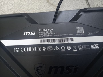 Б/в Клавіатура Msi strike 600 silent 01-201088343