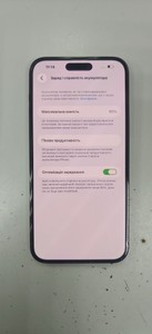 Б/в Мобільний телефон Apple iphone 14 pro max 256gb 01-201092521