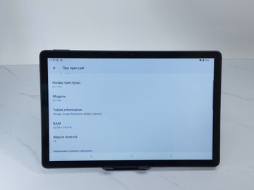 Б/в Планшет Doogee u11 pro 6/256gb 01-201092310