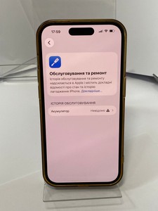 Б/в Мобільний телефон Apple iphone 14 pro 256gb esim 01-201090652