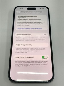 Б/в Мобільний телефон Apple iphone 14 pro max 256gb esim 01-200997606