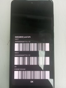 Б/в Мобільний телефон Samsung galaxy a71 sm-a715f 6/128gb 01-201095947