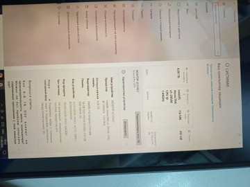 Б/в Планшет Dell venue 8 pro 5855 intel atom x5-z8500 4/320gb 01-201096342