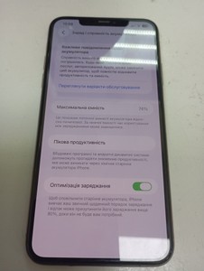 Б/в Мобільний телефон Apple iphone 11 pro max 64gb 01-201098433