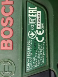 Б/у Шуруповерт Bosch psr 1080 li 01-201098518