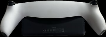 Б/в Ігрова приставка Sony playstation portal remote player 01-201088689