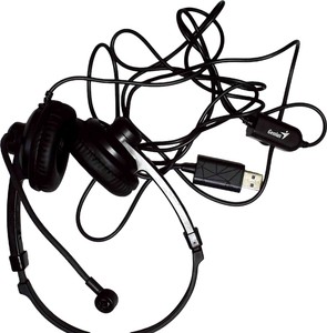 Б/в Навушники Genius hs-230u 01-201101482