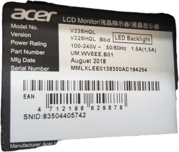 Б/в Монітор Acer v226hql 01-201107754