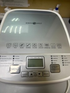 Б/в Хлібопічка Ideen Welt bm8301 01-201120184