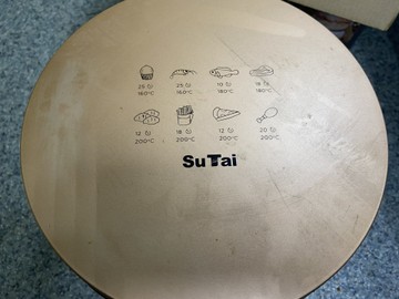 Б/в Аерофритюрниця Sutai st-505 01-201122535