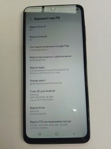 Б/в Мобільний телефон Samsung galaxy a07 sm-a075f 4/64gb 01-201122318