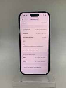 Б/у Мобільний телефон Apple iphone 15 128gb 01-201074861