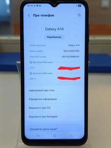 Б/в Мобільний телефон Samsung galaxy a14 sm-a145r 4/64gb 01-201133606