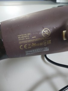 Б/в Фен Scarlett sc-hd70it02 01-201133599