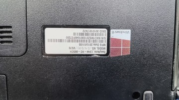 Б/в Ноутбук Packard Bell 17/pentium b960 ddr3/8gb ddr3/hdd 500 gb/ssd *відсутній/*інтегрована 01-201045130