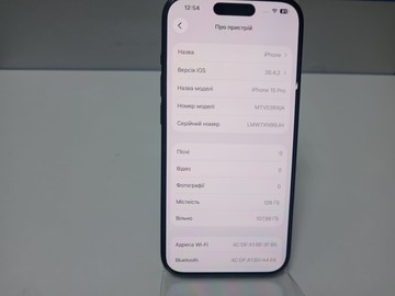 Б/в Мобільний телефон Apple iphone 15 pro 128gb 01-201134613