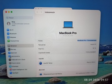 Б/в Ноутбук Apple a2338 /macbook pro 13,3" /m1 8-gpu/ ram16gb/ ssd 512gb/ retina, truetone, touch bar 01-201137722