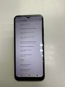 Б/в Мобільний телефон Nokia 1.4 2/32gb 01-201127966
