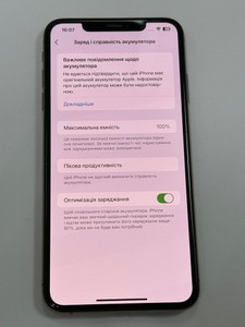 Б/в Мобільний телефон Apple iphone xs max 64gb 01-201138807