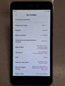 Б/в Мобільний телефон Xiaomi redmi 4a 2/16gb 01-201138189