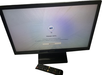 Б/в Телевізор Samsung ue24n4500au 01-201120487