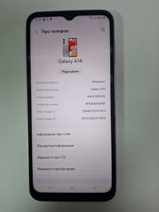 Б/у Мобільний телефон Samsung galaxy a14 4/128gb 01-201147351