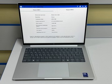 Б/у Ноутбук Hp 14/core ultra 5 235u ddr5/16gb ddr5/hdd *відсутній/ssd 256 gb/*інтегрована 01-201147424