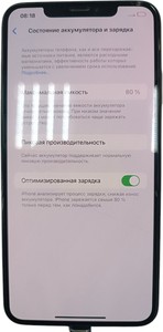 Б/у Мобільний телефон Apple iphone xs max 256gb 01-201144760
