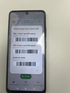 Б/в Мобільний телефон Xiaomi redmi note 11 4/64gb 01-201154997