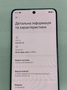 Б/в Мобільний телефон Xiaomi redmi note 15 pro 5g 8/256gb 01-201154903