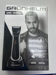 Б/у Триммер электрический Grunhelm ghc-102cu 01-201152401