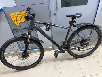 Cube aim 27.5