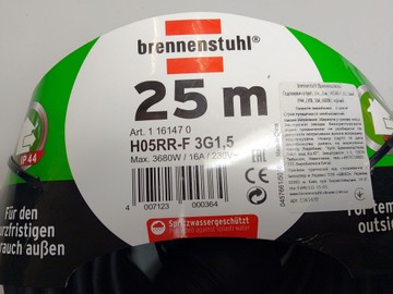 Б/в Подовжувач Brennenstuhl h05rr-f 3g1.5 25m 01-201164541