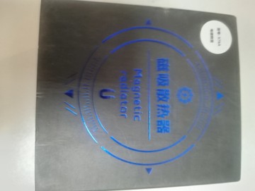 Б/в Кулер для телефона Magnetic ice cooler 01-201167022