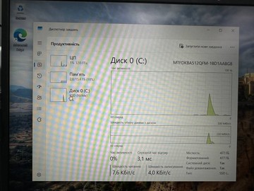 Б/в Ноутбук Asus екр. 15,6/amd ryzen 5 7530u 2.3ghz/ ram16gb/ssd512gb/ amd radeon graphics 01-201161823