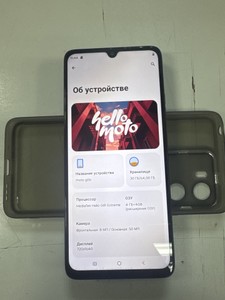 Б/в Мобільний телефон Motorola moto g06 4g 4/64gb 01-201169140