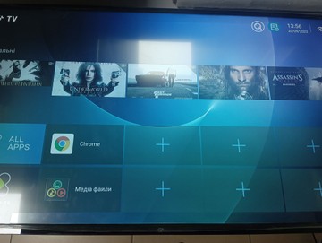 G-Plus tv43ua1