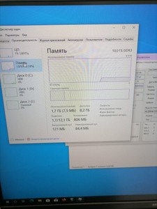 Б/в Системний блок Пк intel core i5-3470/ram 10 gb/hdd 160 gb+320 gb/ssd відсутній+відсутній/amd/ ati radeon hd 7570 1gb g 01-201173574