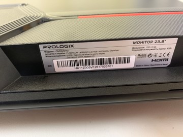 Б/в Монітор Prologix gm2425hd 01-201169291